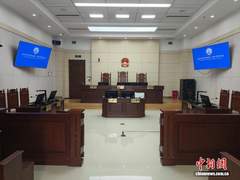 新闻图片