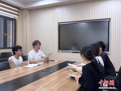 新闻图片