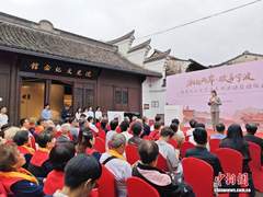 新闻图片