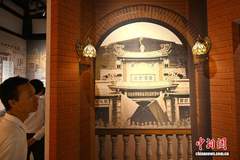 新闻图片