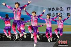 新闻图片