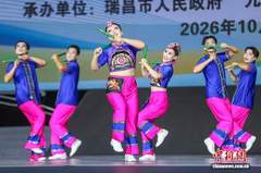新闻图片